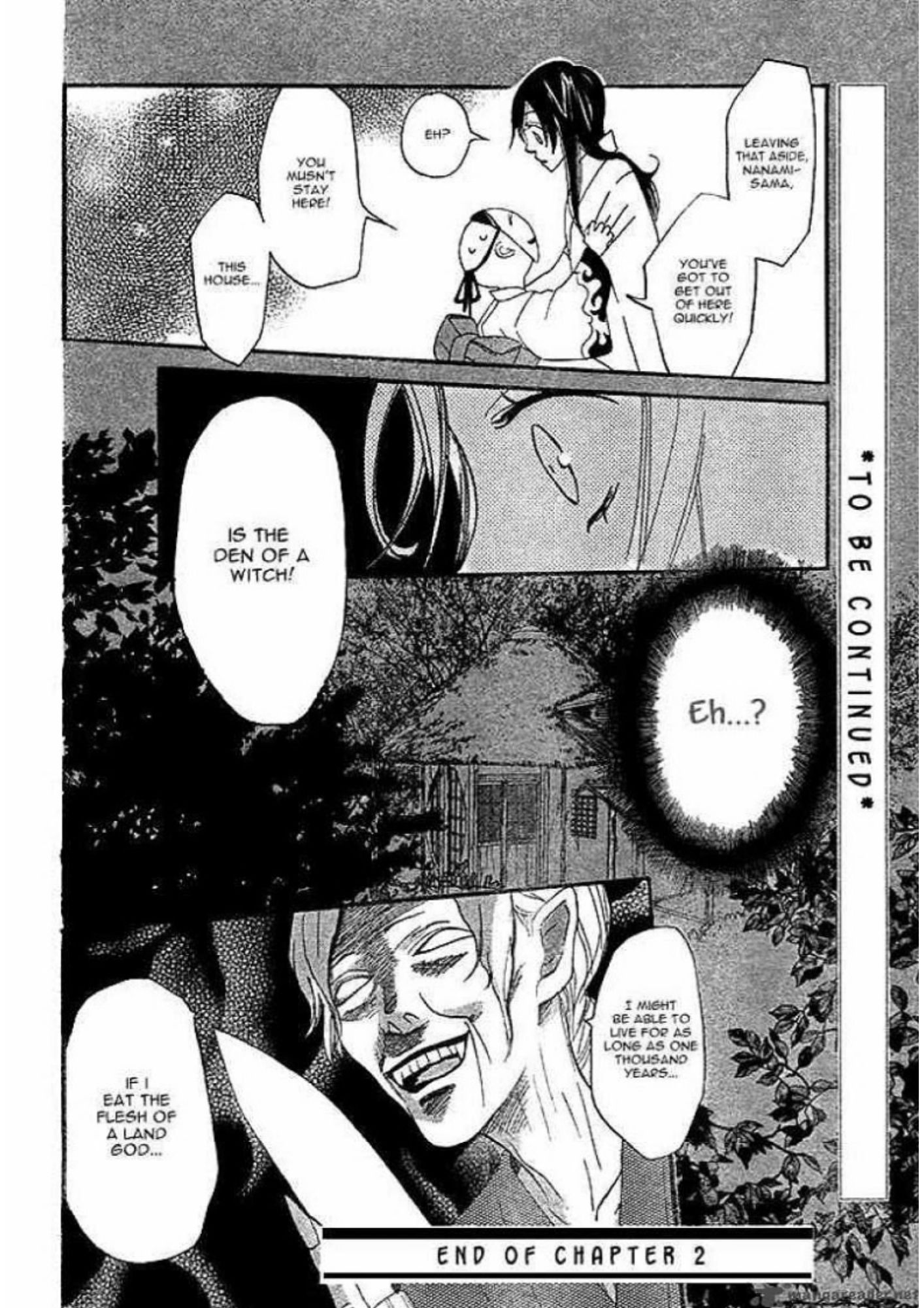 Manga Page 70