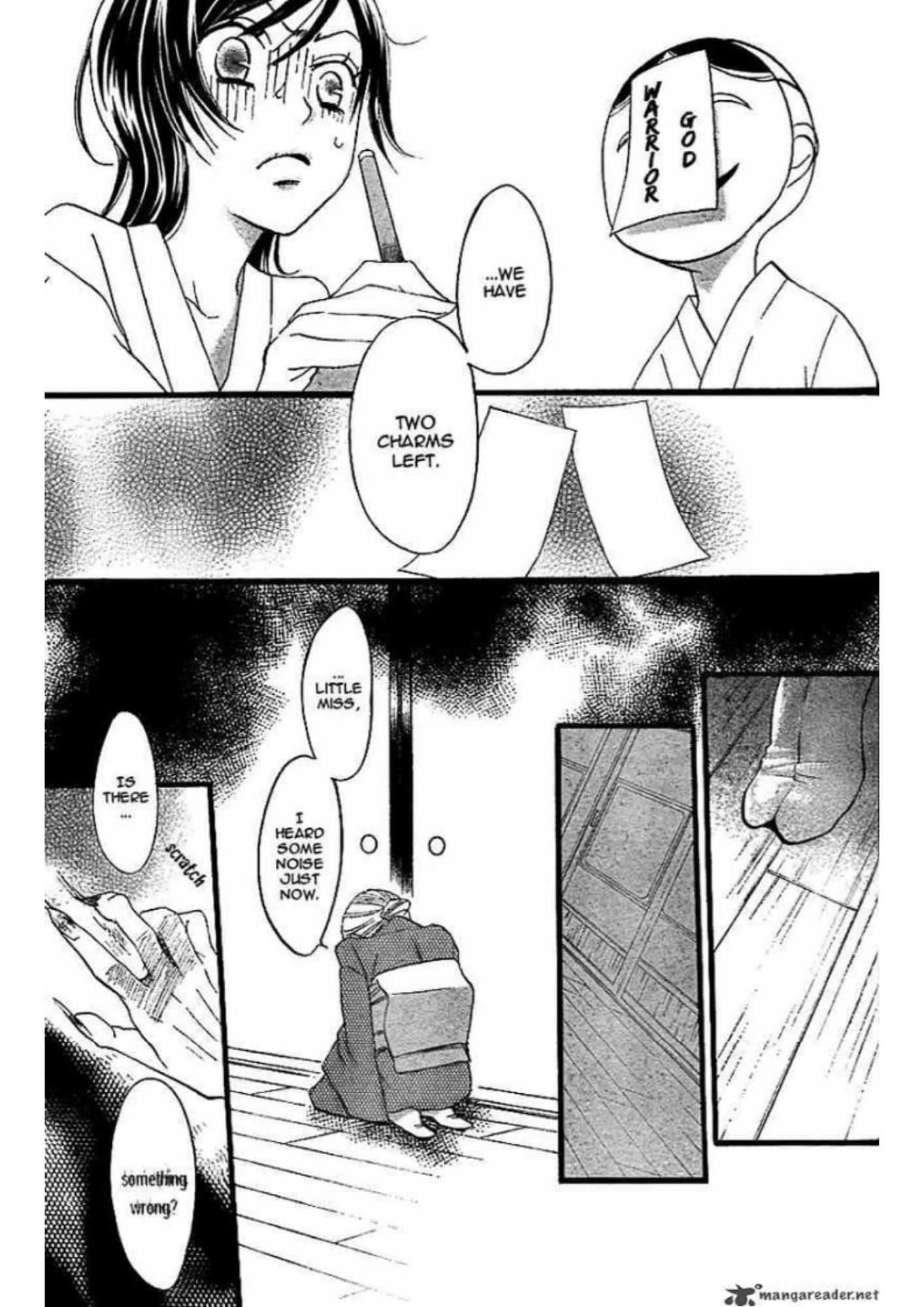 Manga Page 75