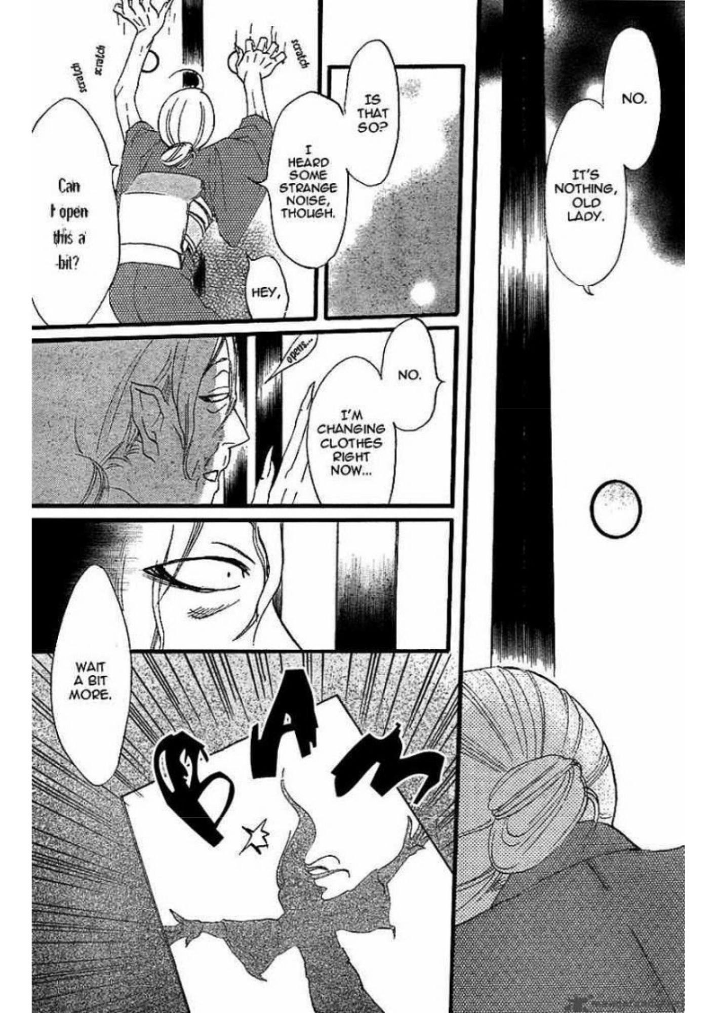 Manga Page 76