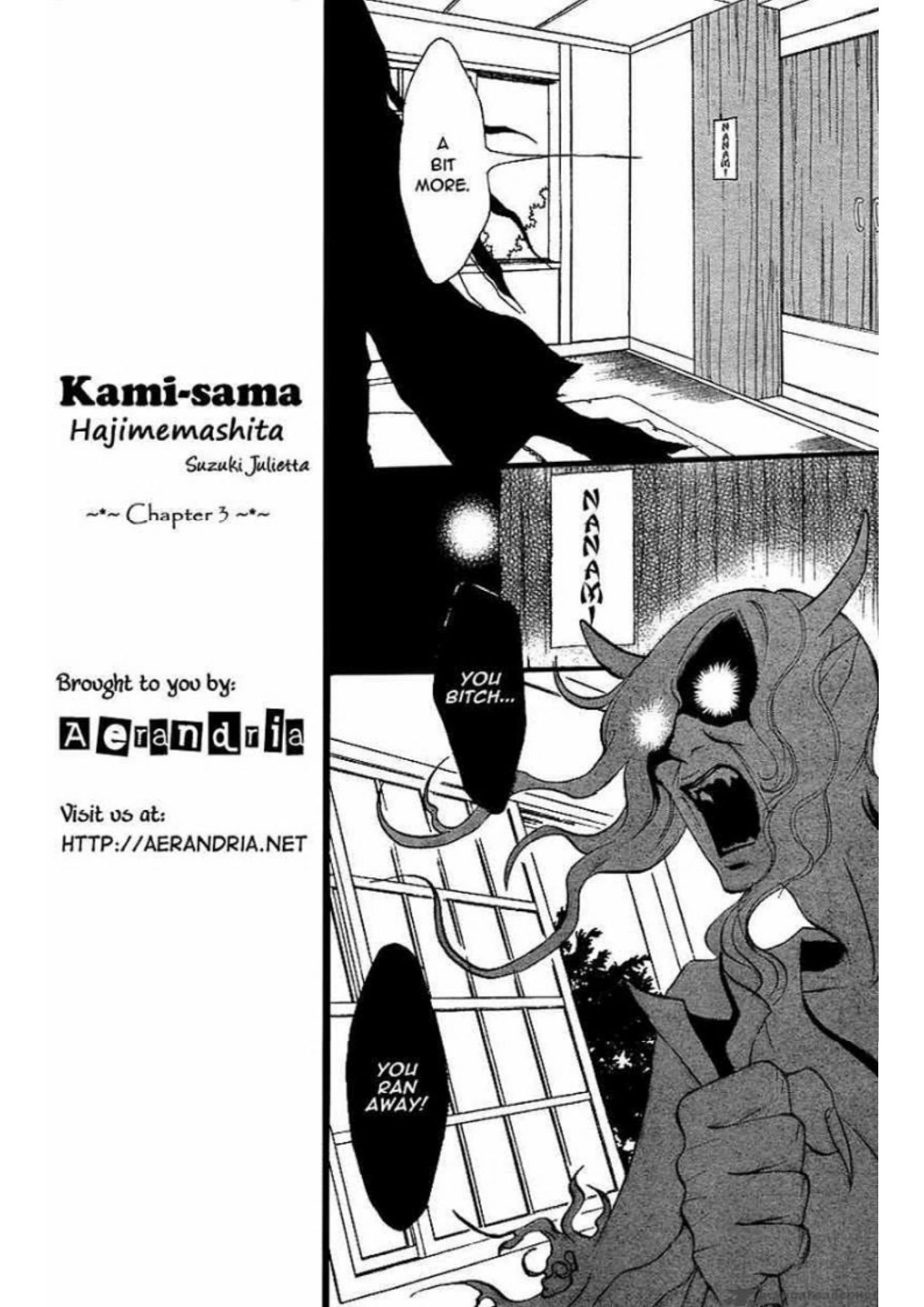 Manga Page 77