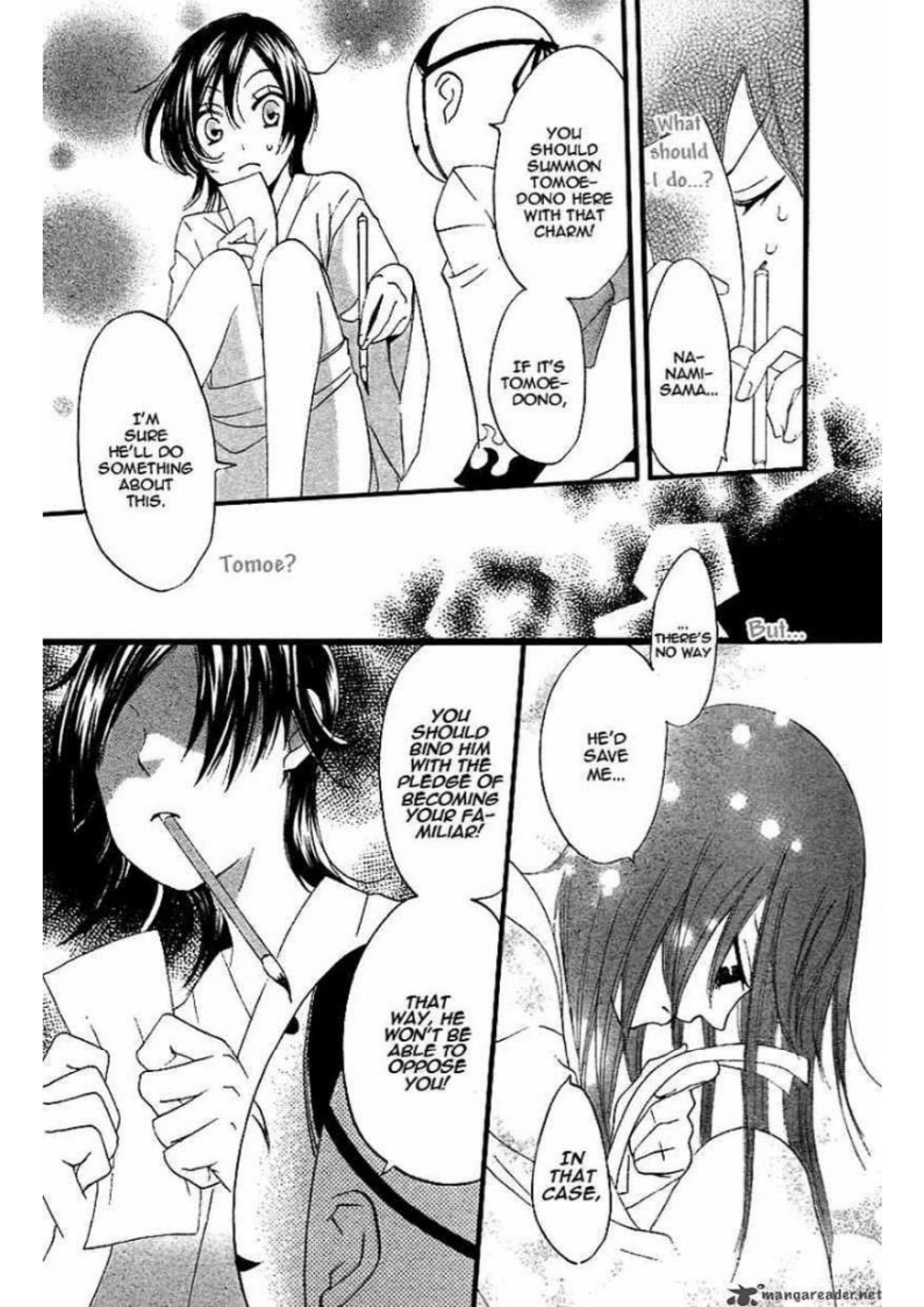 Manga Page 80