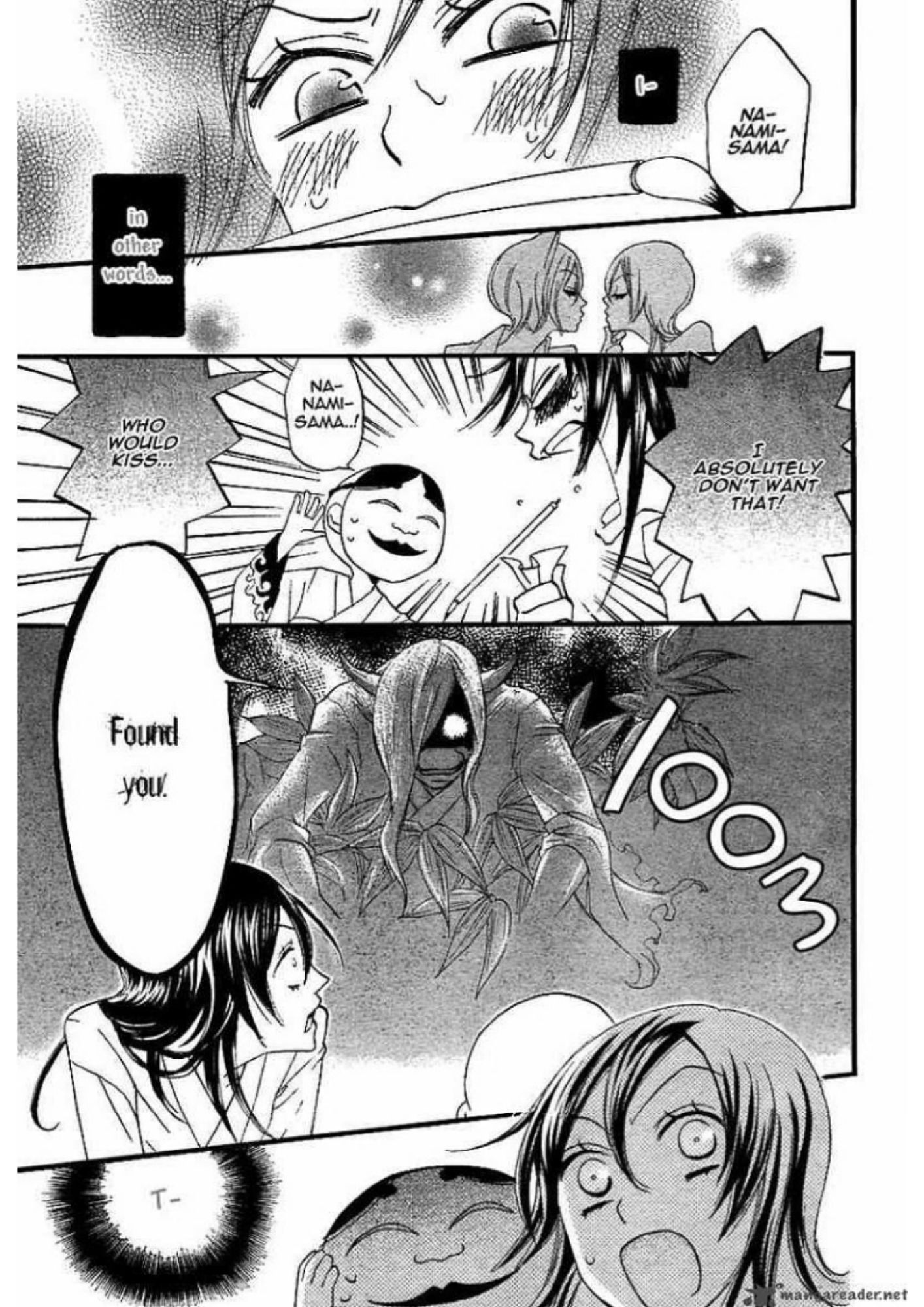 Manga Page 81