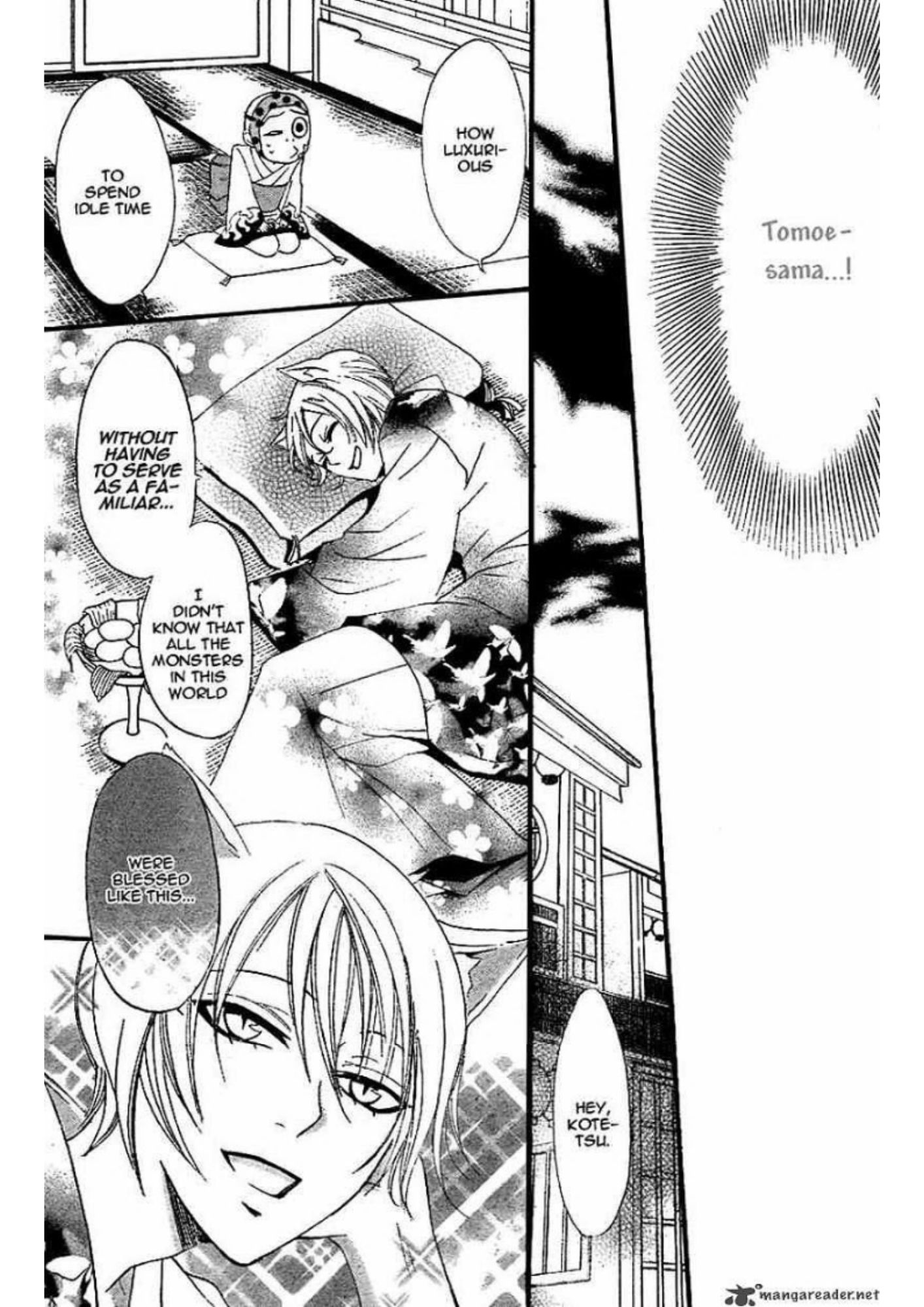 Manga Page 82