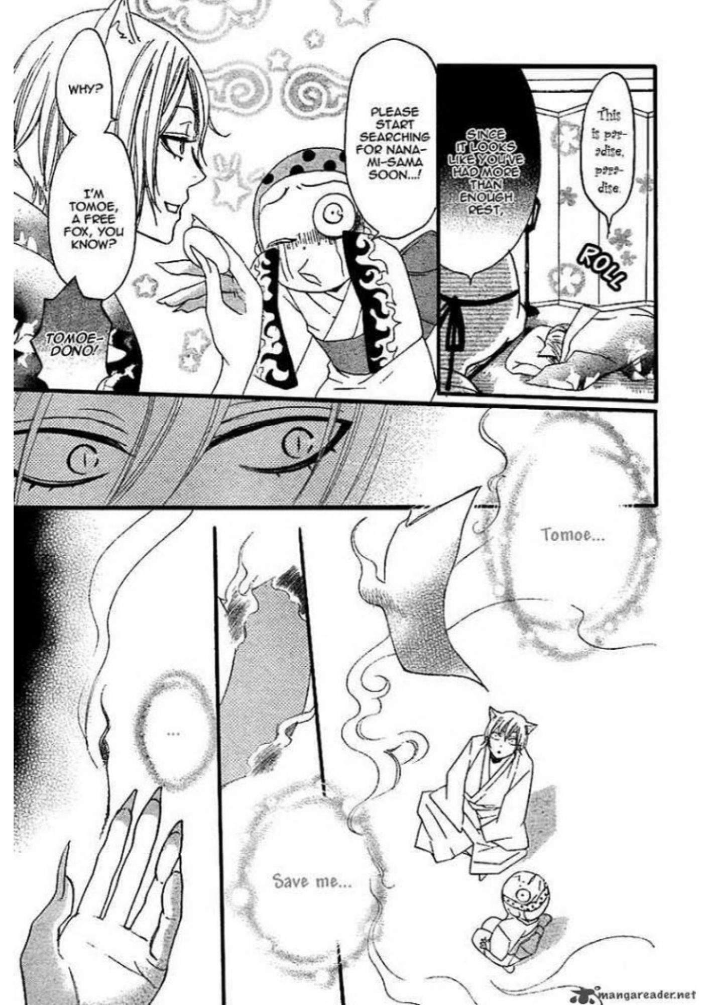 Manga Page 83