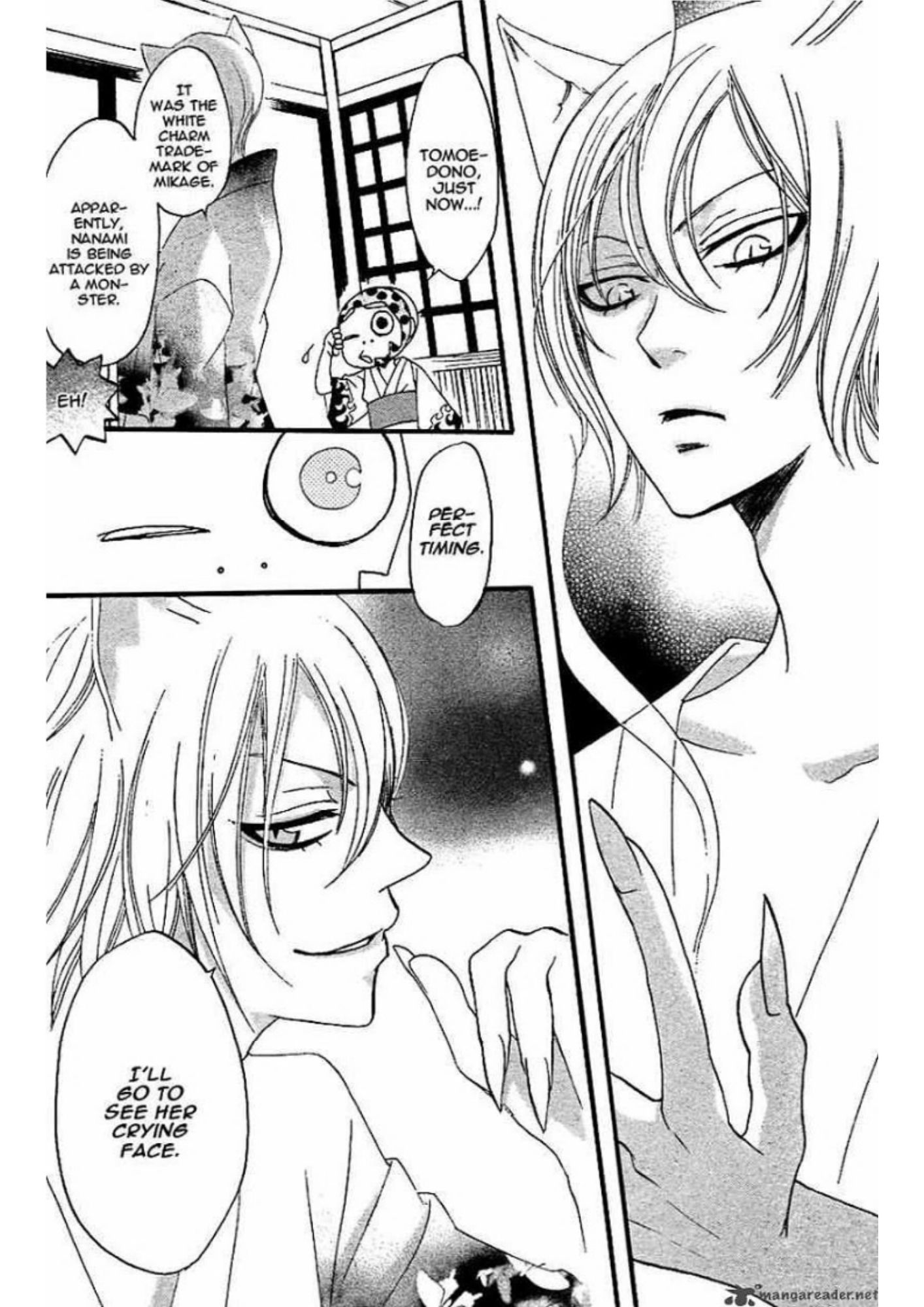 Manga Page 84