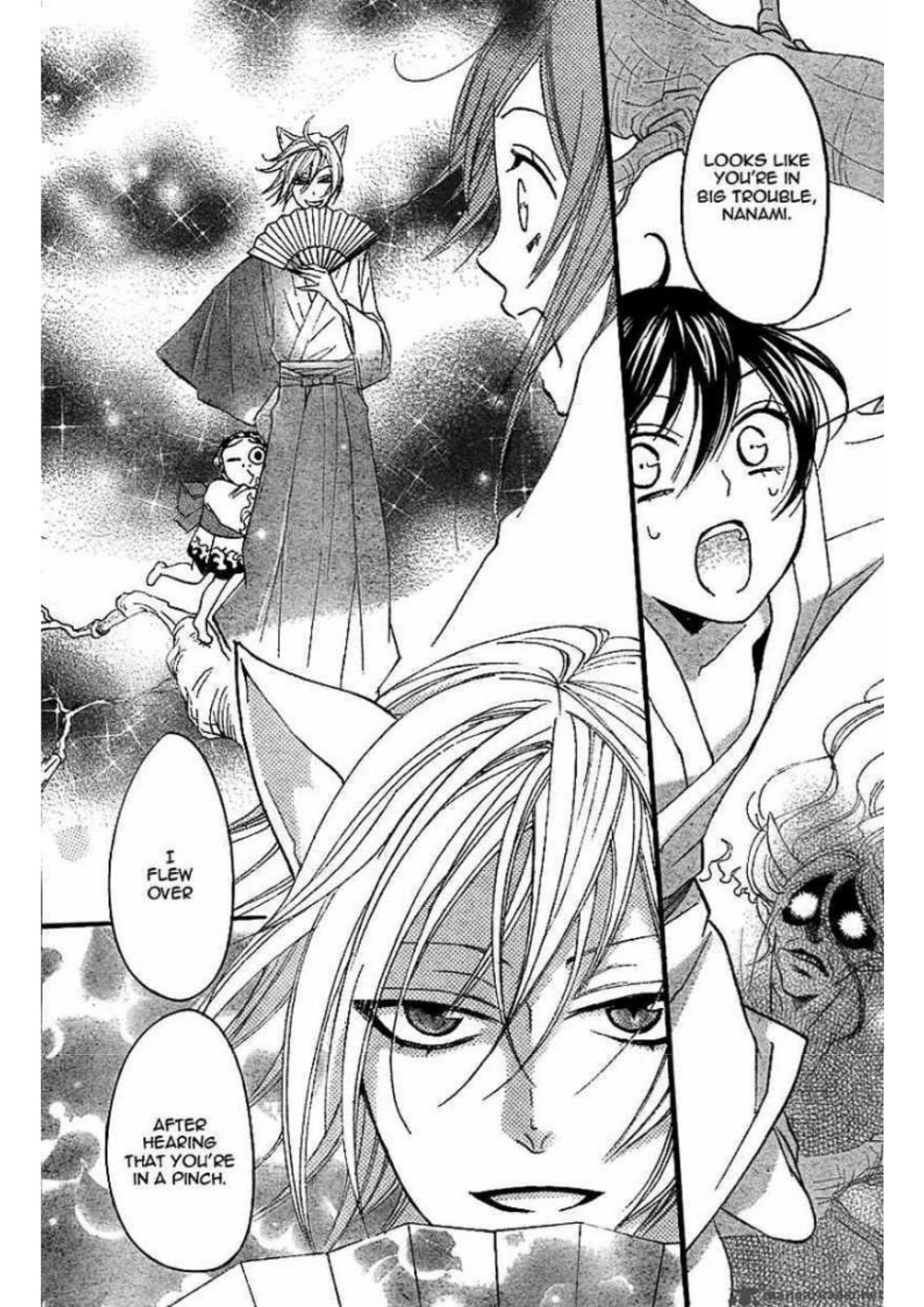 Manga Page 86