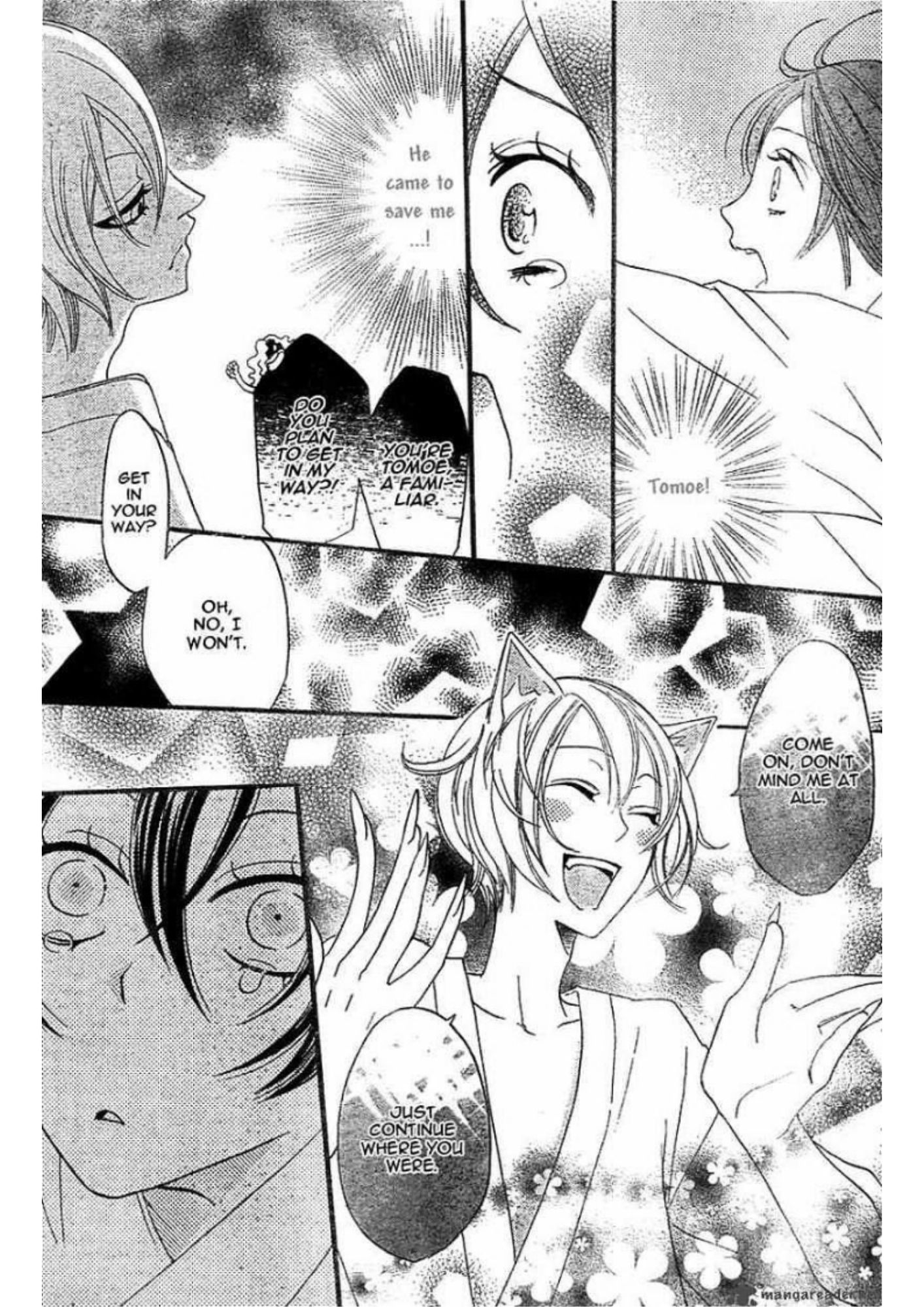 Manga Page 87