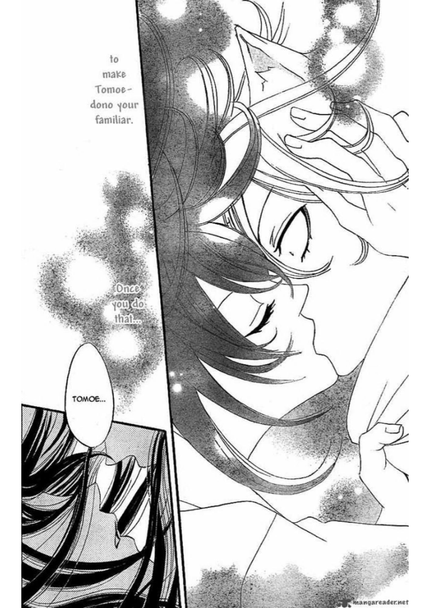 Manga Page 94
