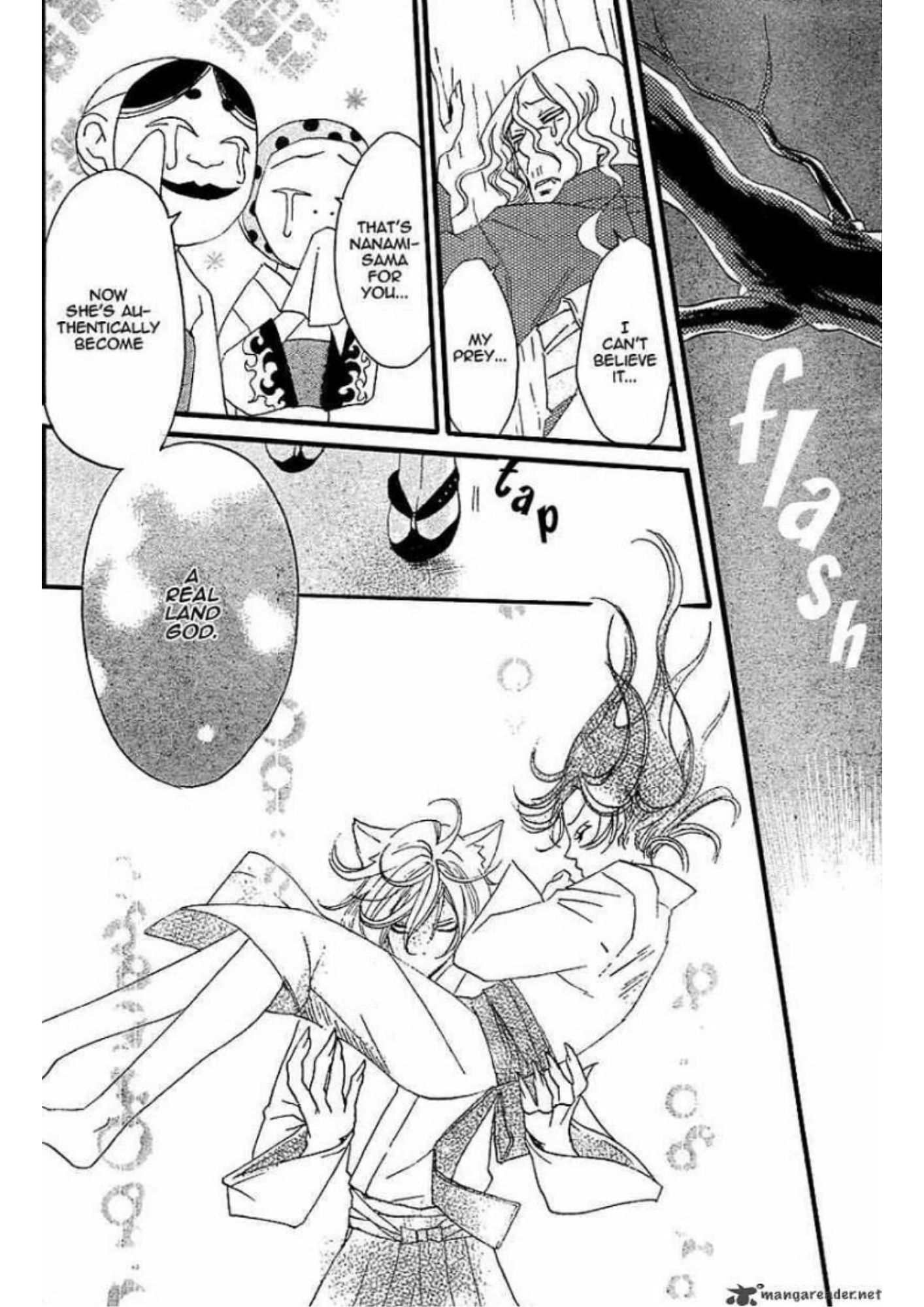 Manga Page 96