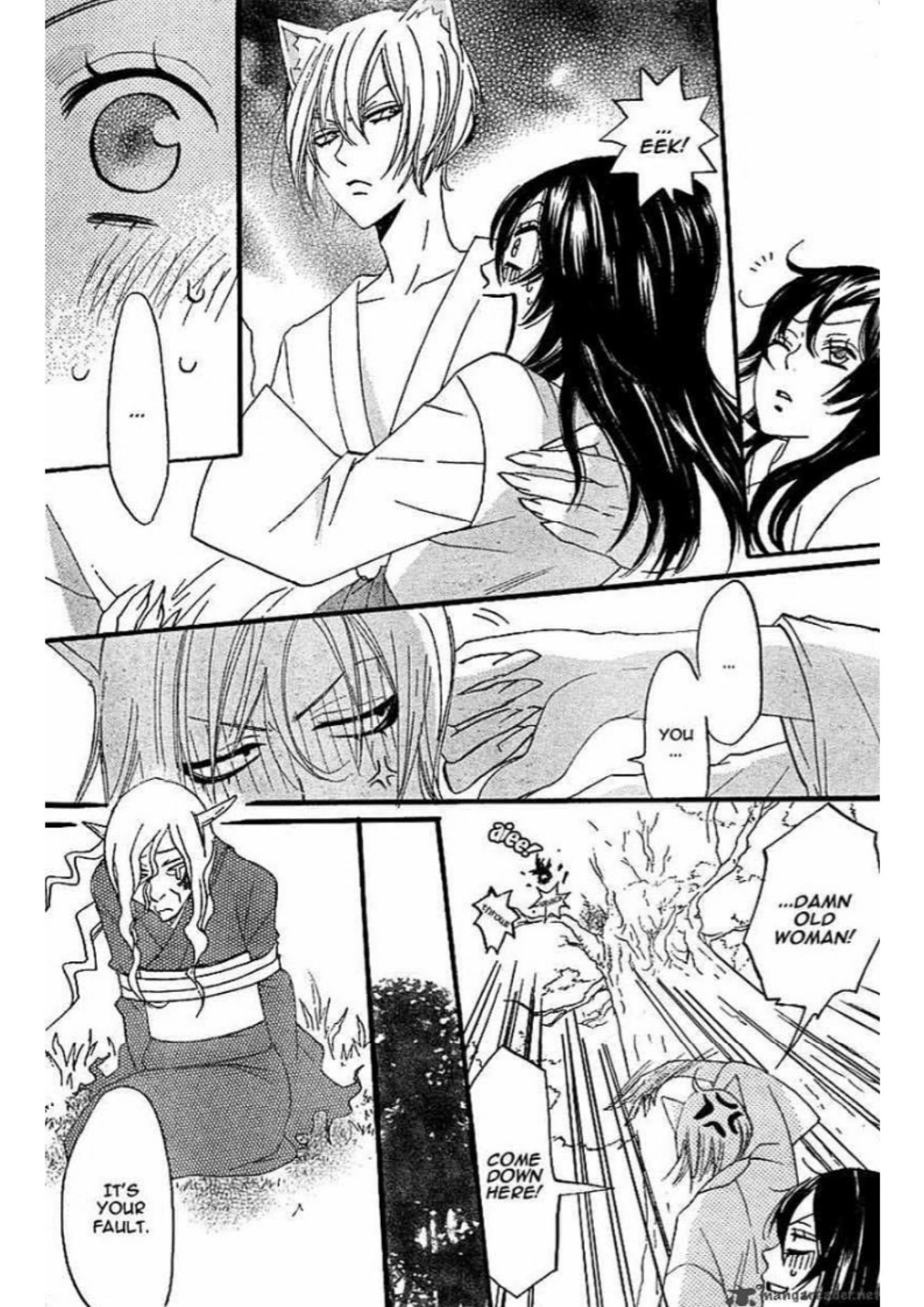 Manga Page 97