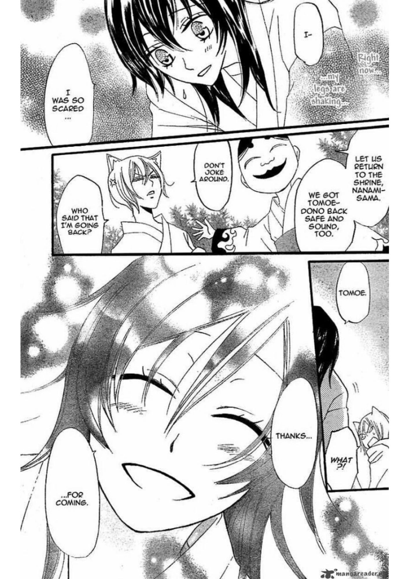 Manga Page 99